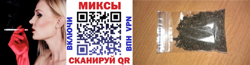 Бутират буратино  даркнет сайт  Сенгилей 