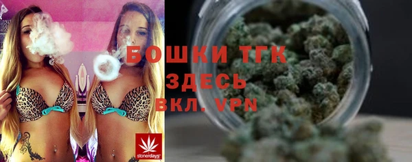 дурь Аркадак