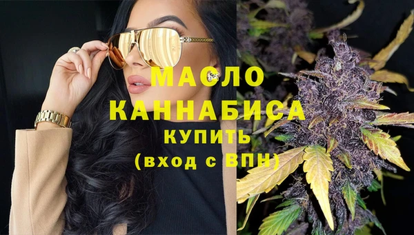 гидра Баксан