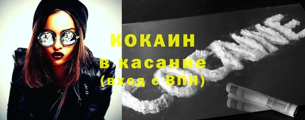 скорость Новодвинск