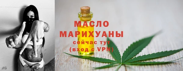 jwh Балабаново