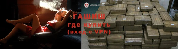 герыч Арсеньев