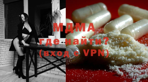 соль ск Балахна