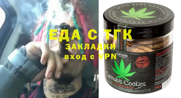 дурь Аркадак