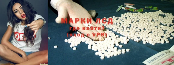 дурь Аркадак