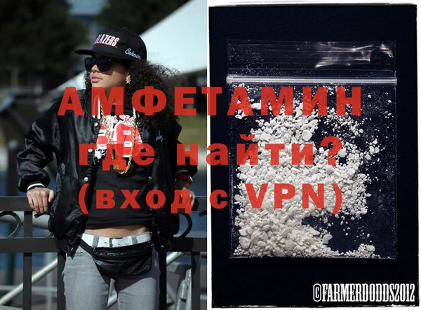 дурь Аркадак