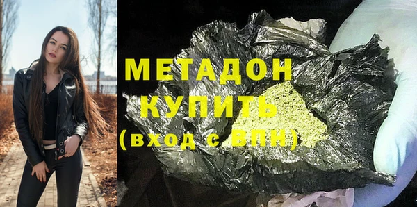 jwh Балабаново