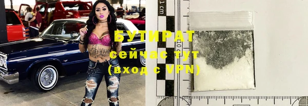 дурь Аркадак